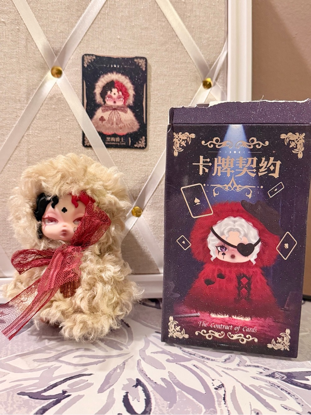 Iris Card Pact Series Blind Box Hanging Plush Pendant-Shadowberry Lord